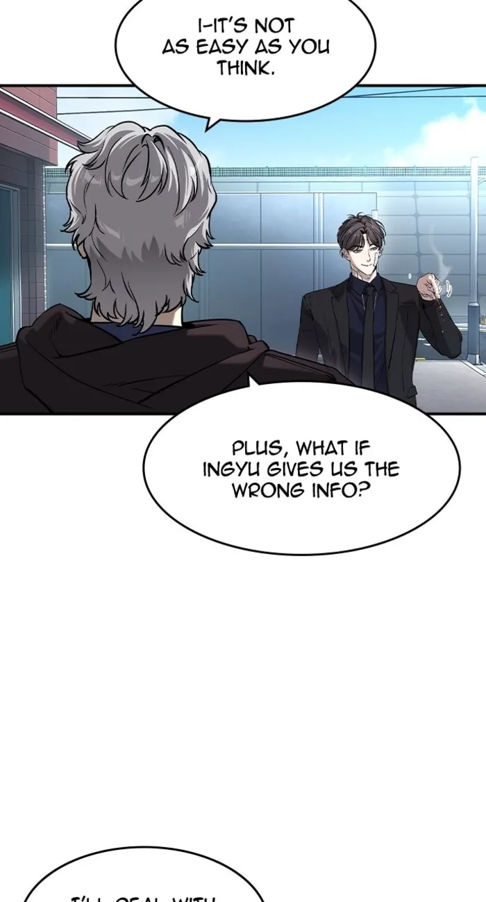 Read The Childe Manga Online