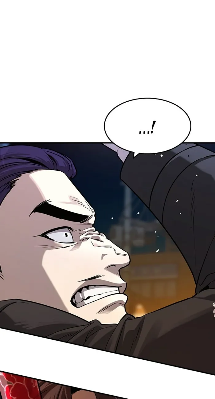 Read The Childe Manga Online