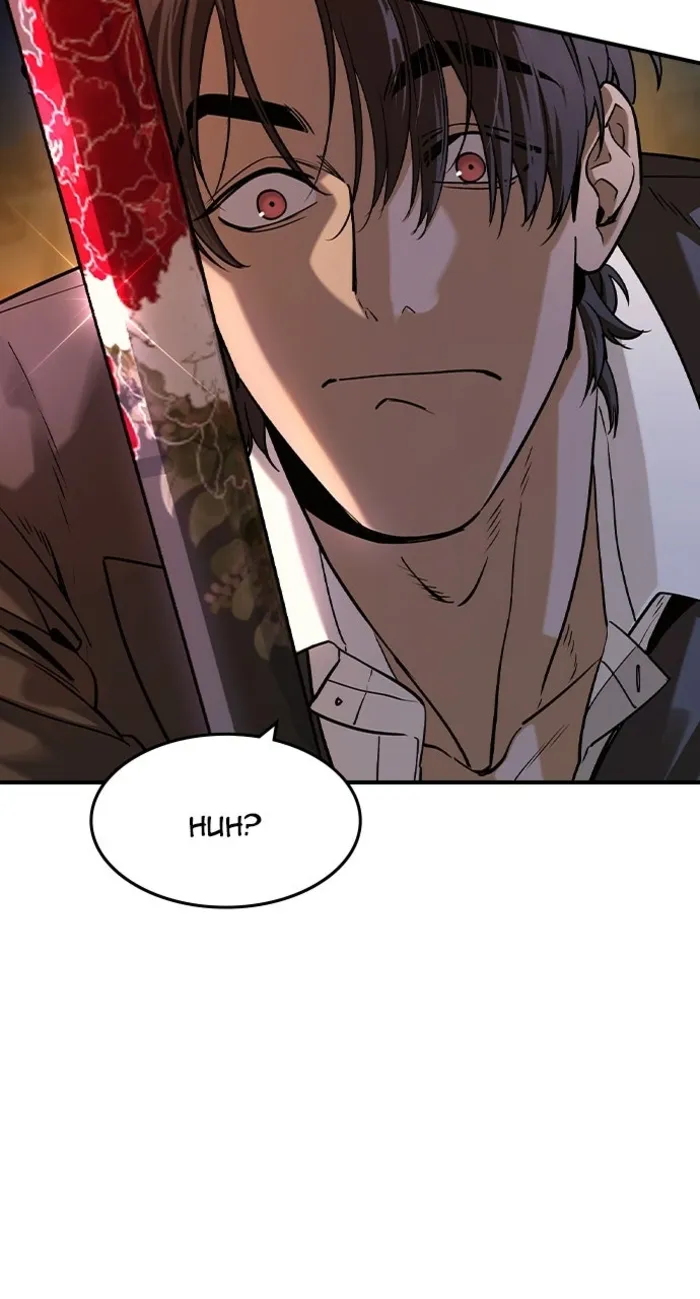 Read The Childe Manga Online