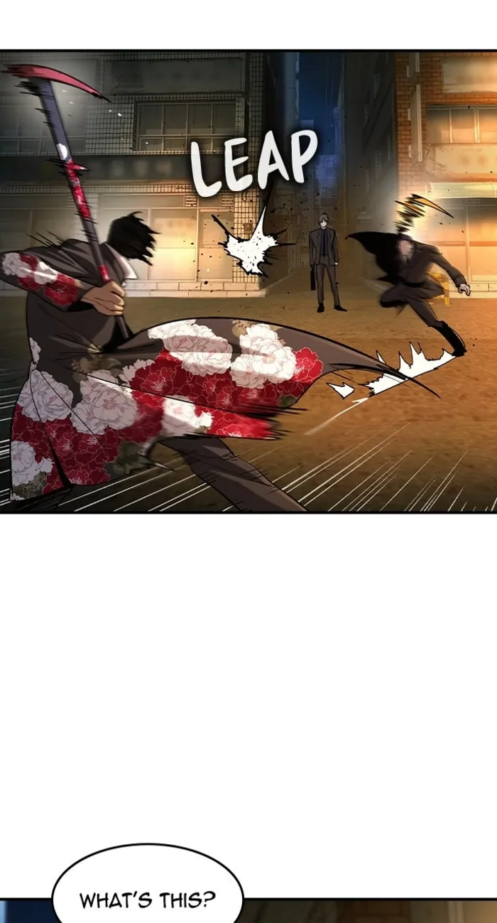 Read The Childe Manga Online