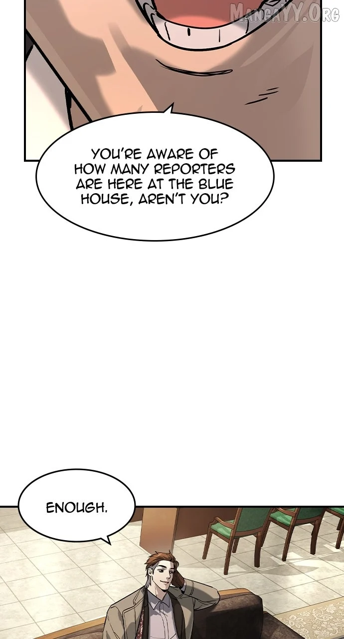 Read The Childe Manga Online