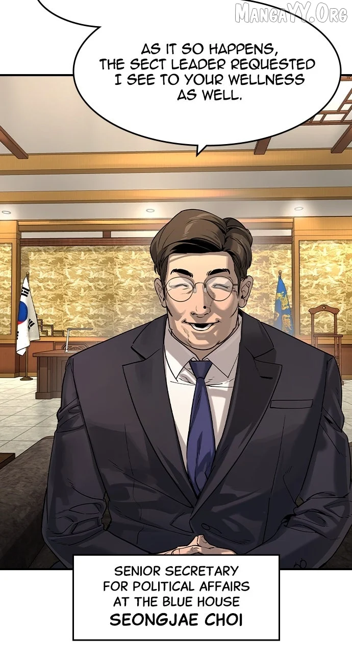 Read The Childe Manga Online