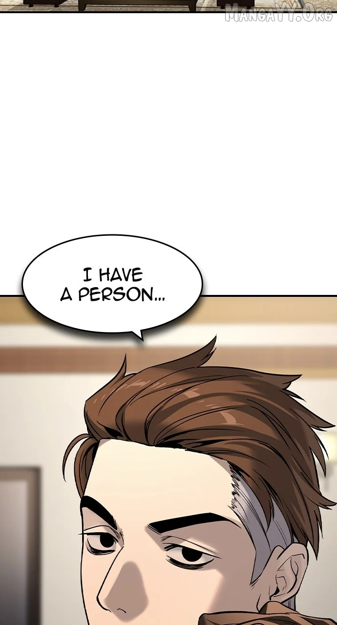 Read The Childe Manga Online