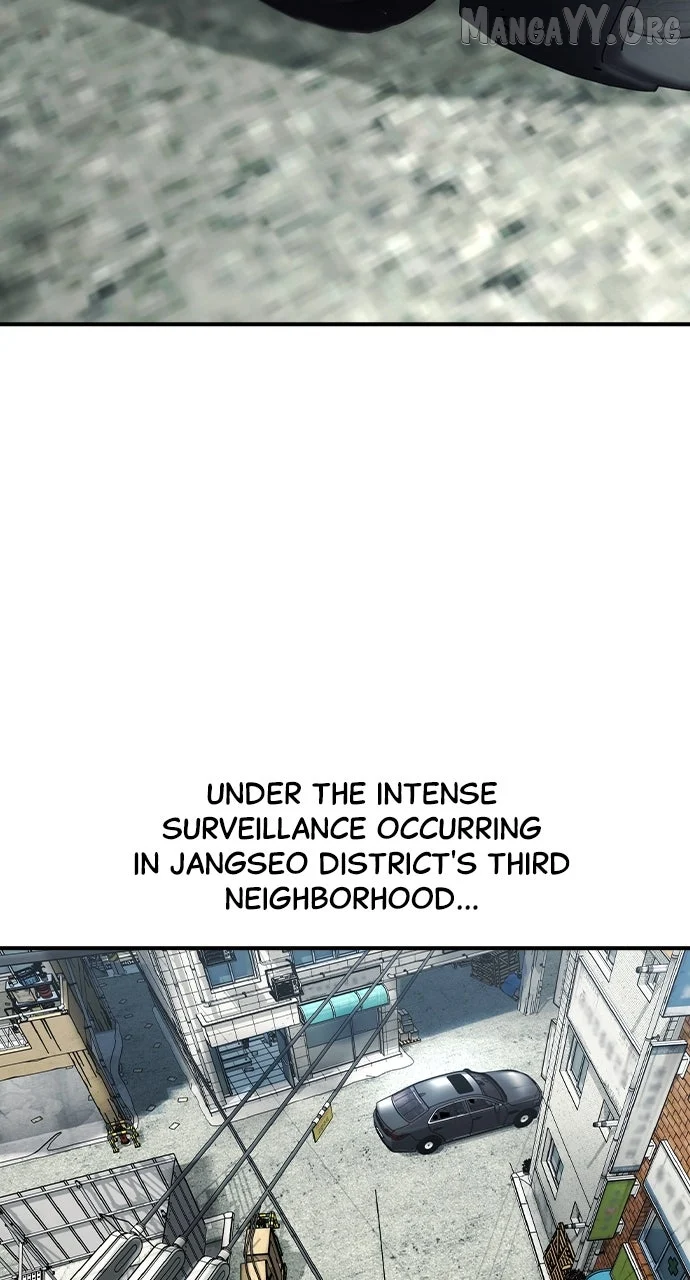 Read The Childe Manga Online