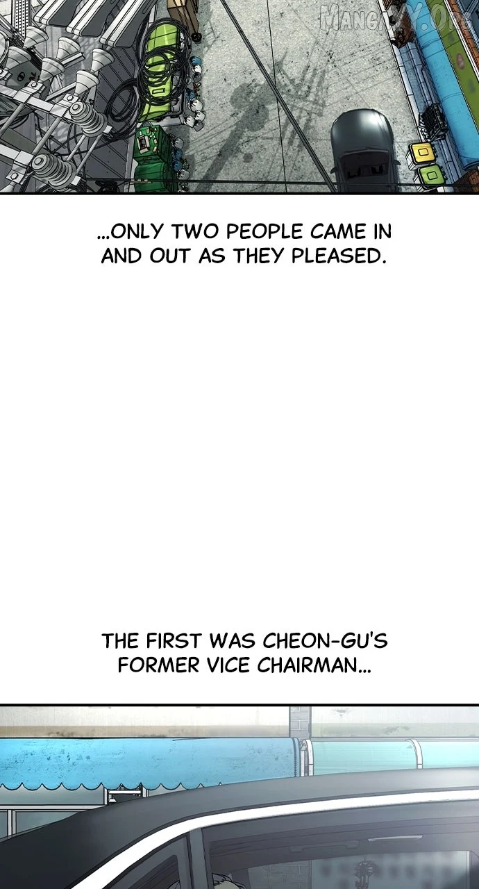 Read The Childe Manga Online