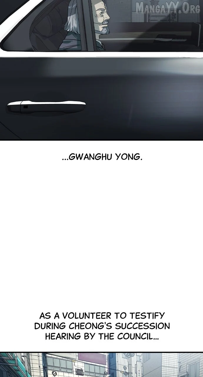 Read The Childe Manga Online