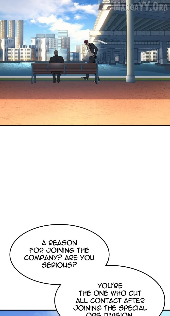 Read The Childe Manga Online