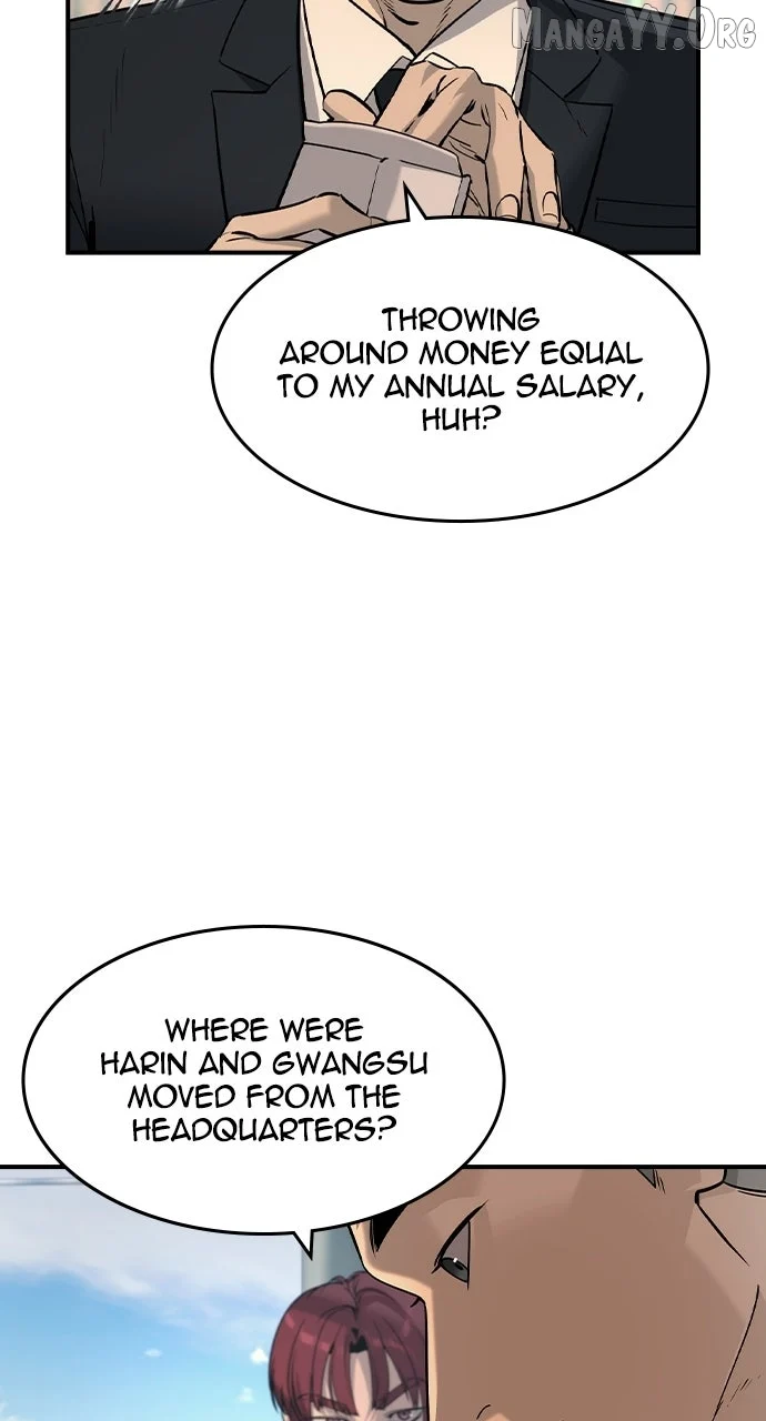 Read The Childe Manga Online