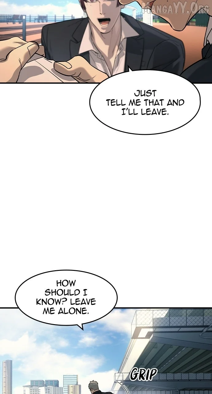 Read The Childe Manga Online