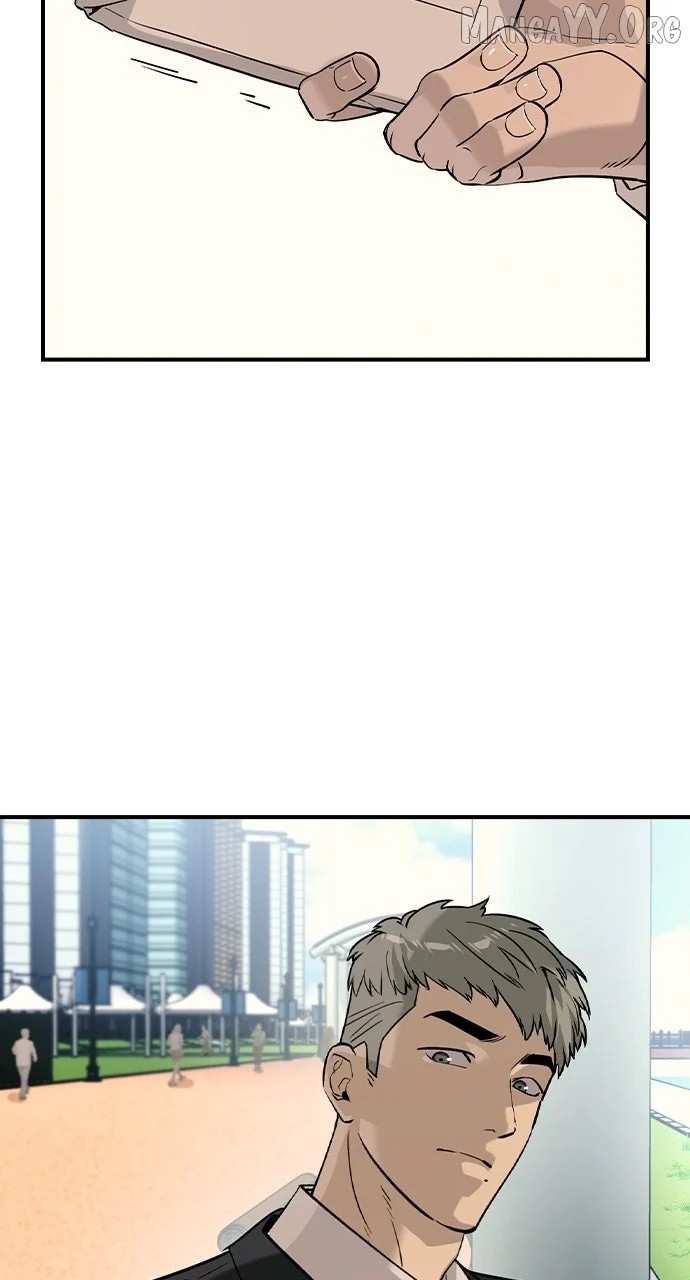 Read The Childe Manga Online