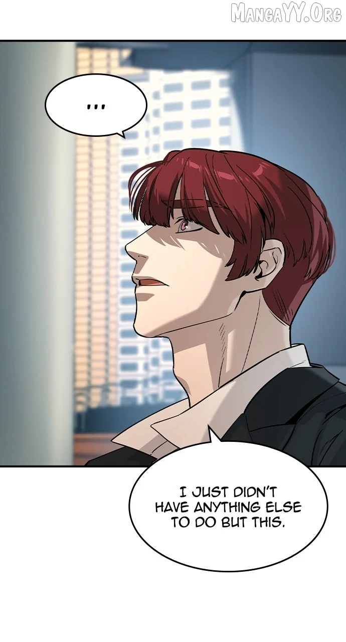 Read The Childe Manga Online