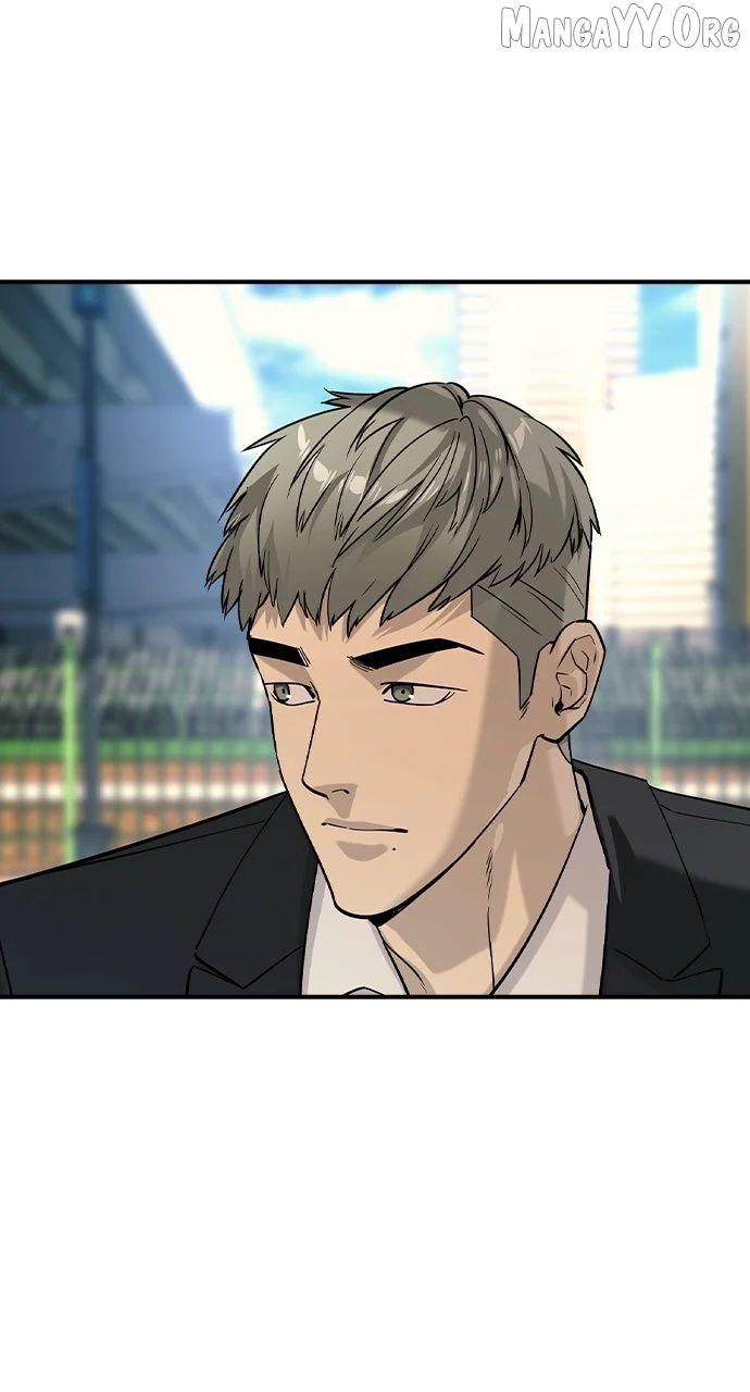 Read The Childe Manga Online