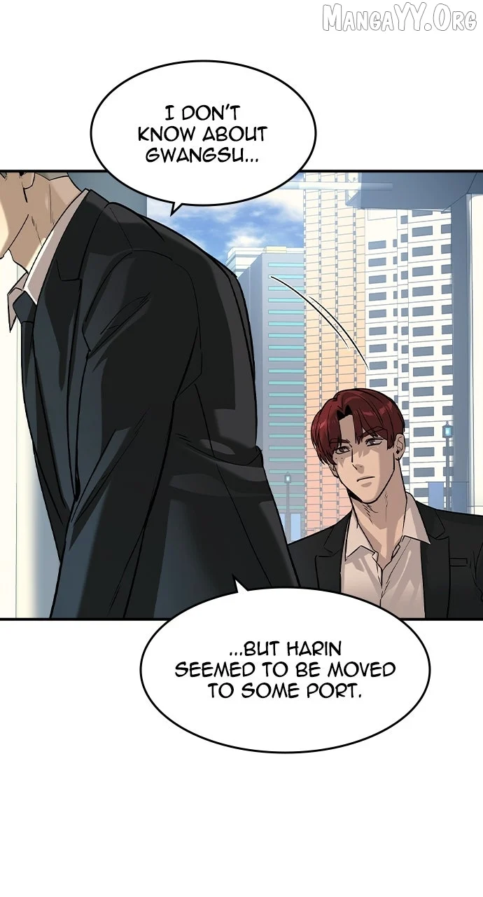 Read The Childe Manga Online