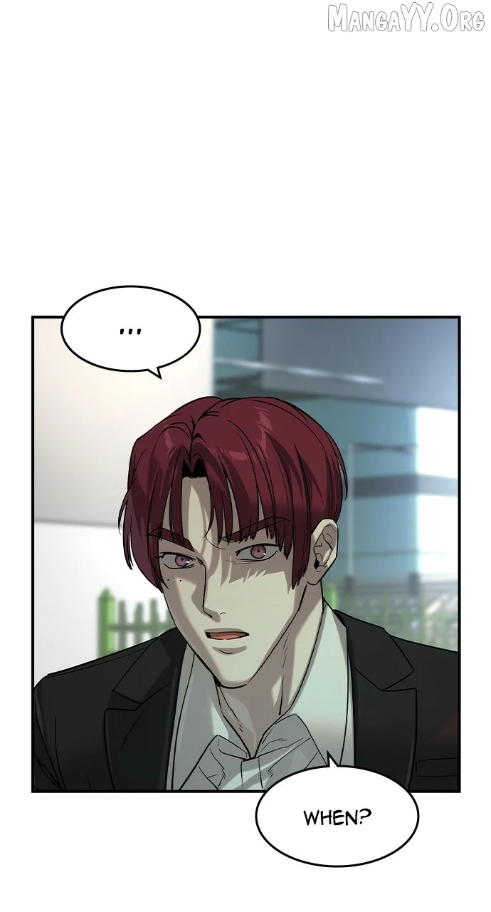 Read The Childe Manga Online