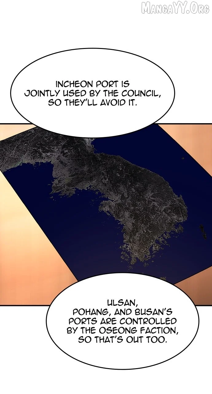 Read The Childe Manga Online