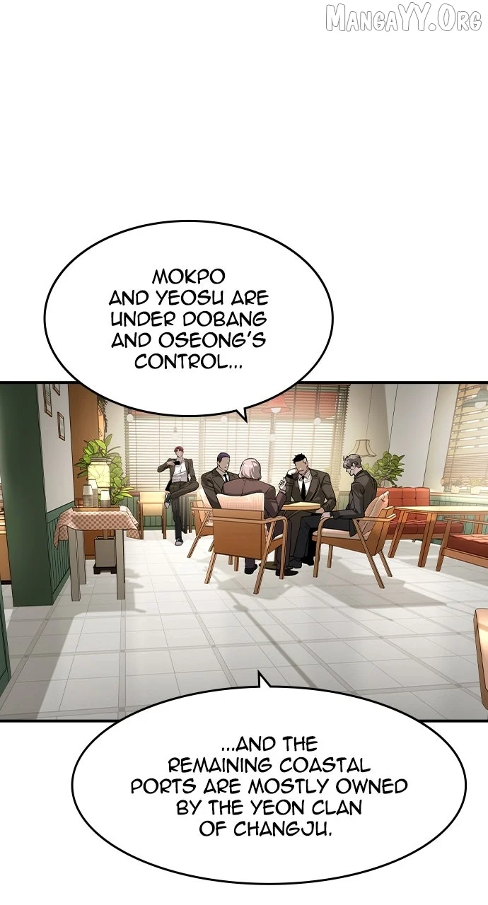 Read The Childe Manga Online