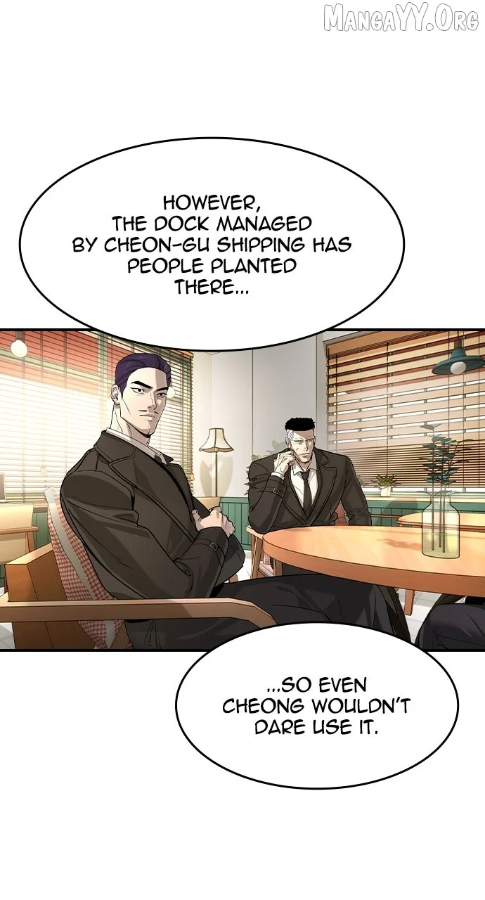 Read The Childe Manga Online