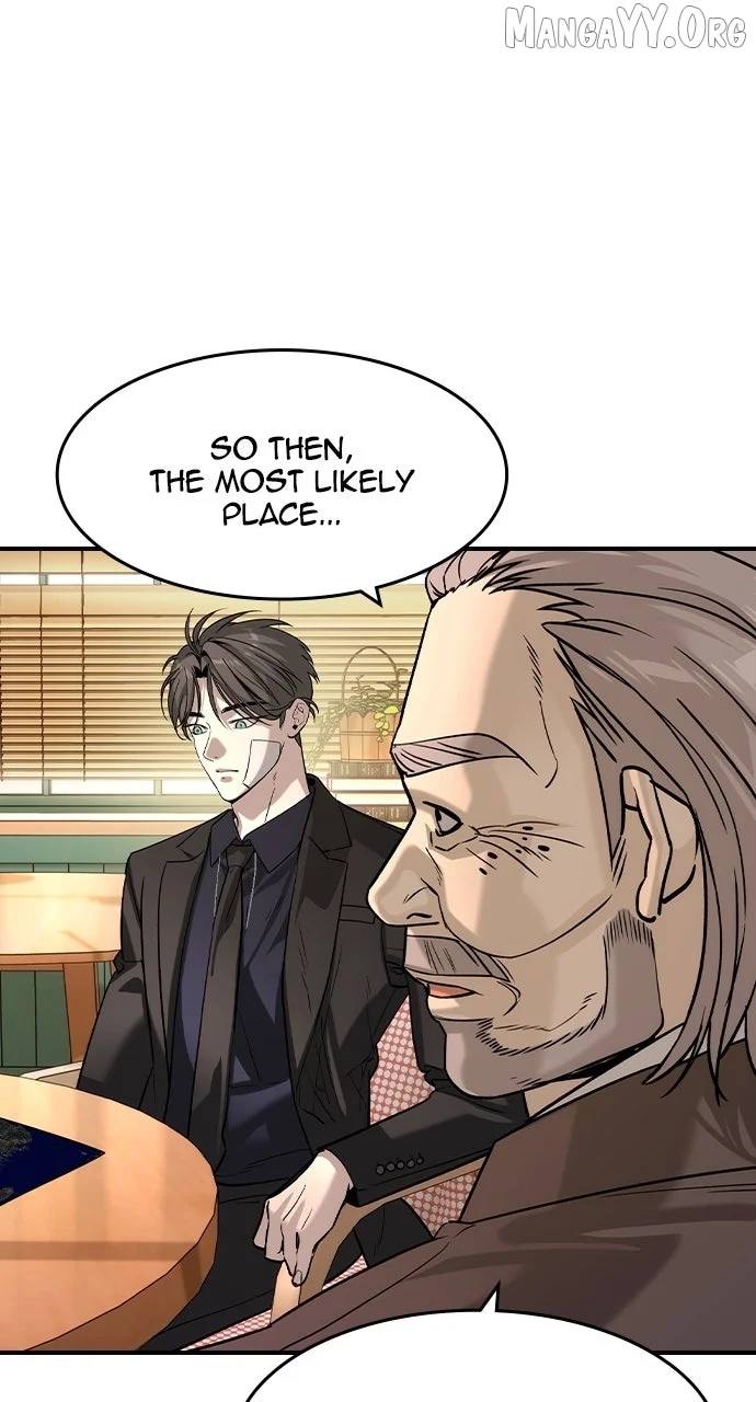 Read The Childe Manga Online