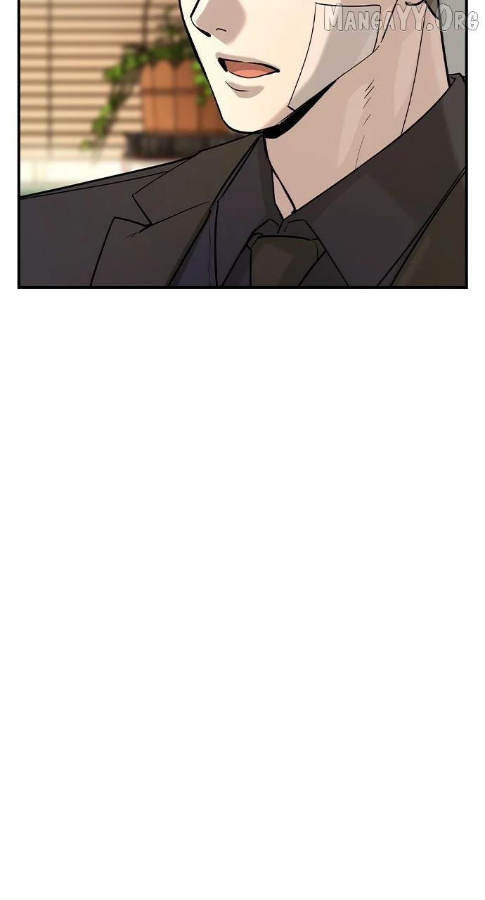 Read The Childe Manga Online