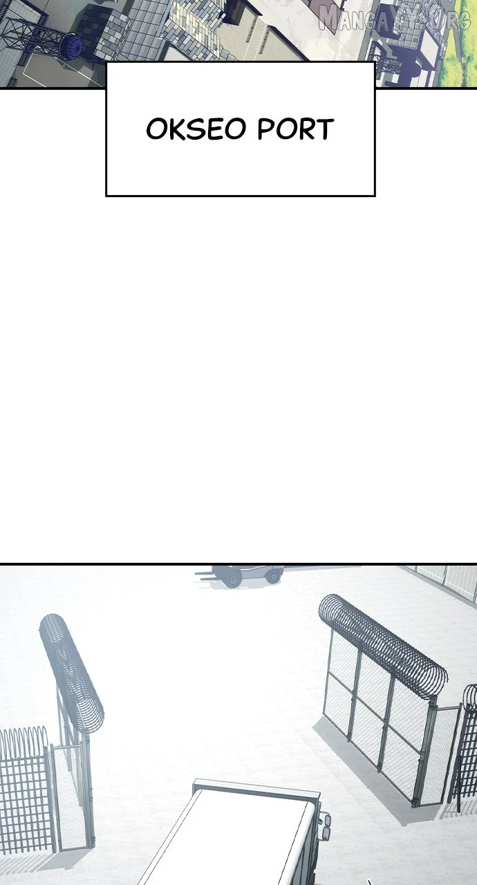 Read The Childe Manga Online