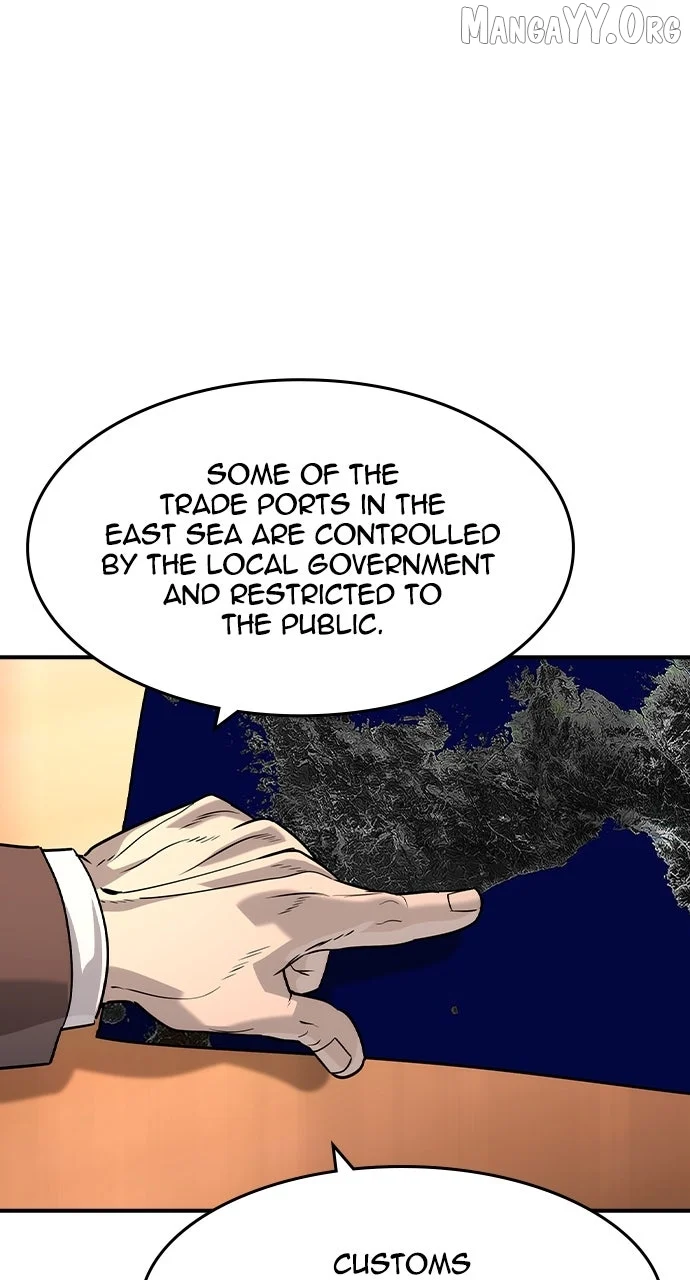 Read The Childe Manga Online