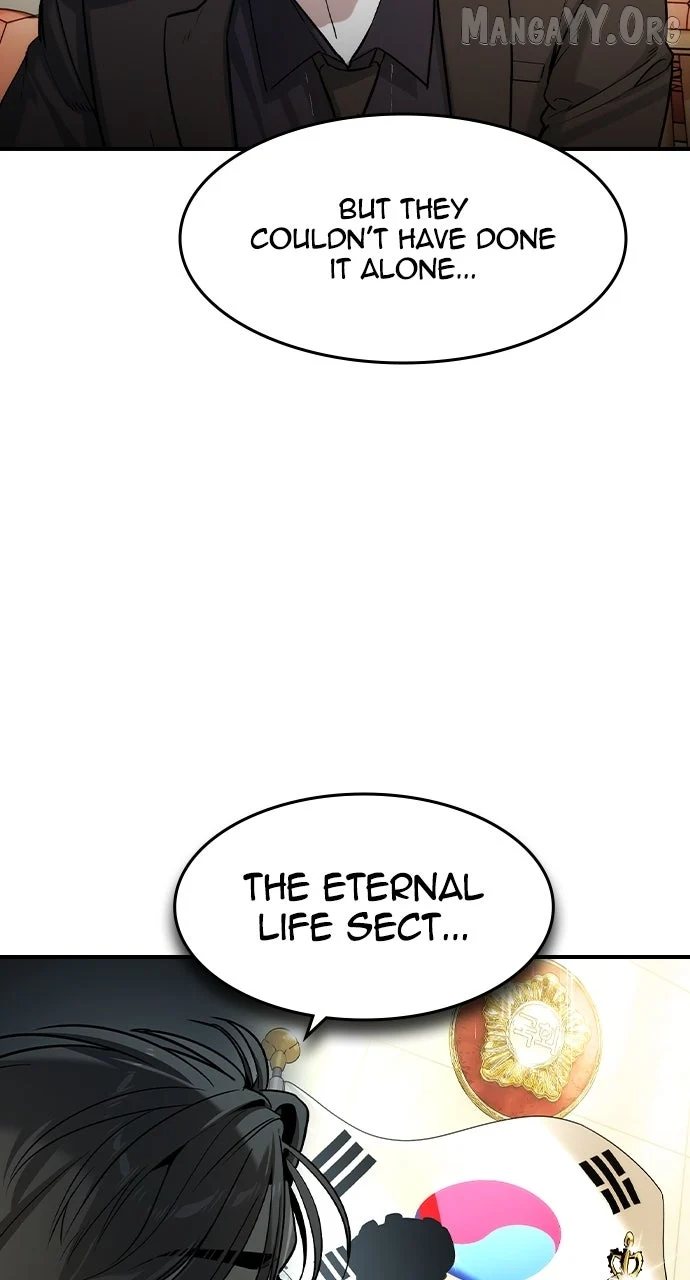 Read The Childe Manga Online