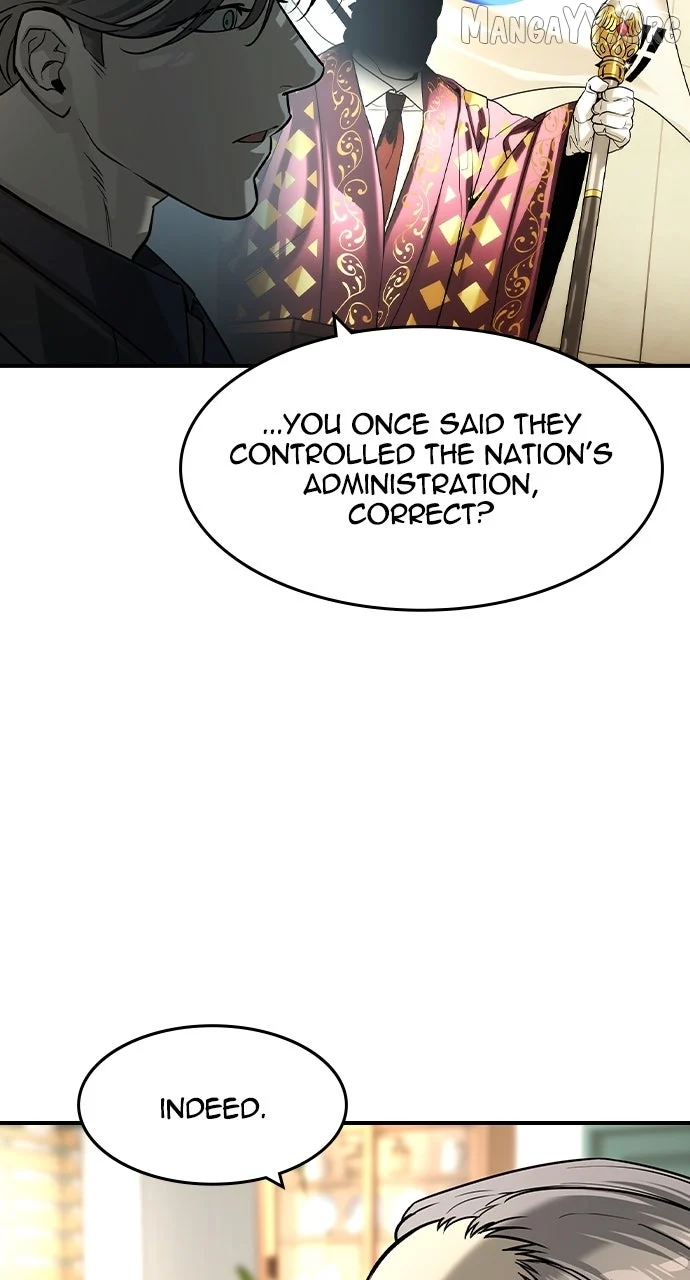 Read The Childe Manga Online