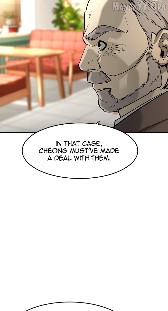 Read The Childe Manga Online