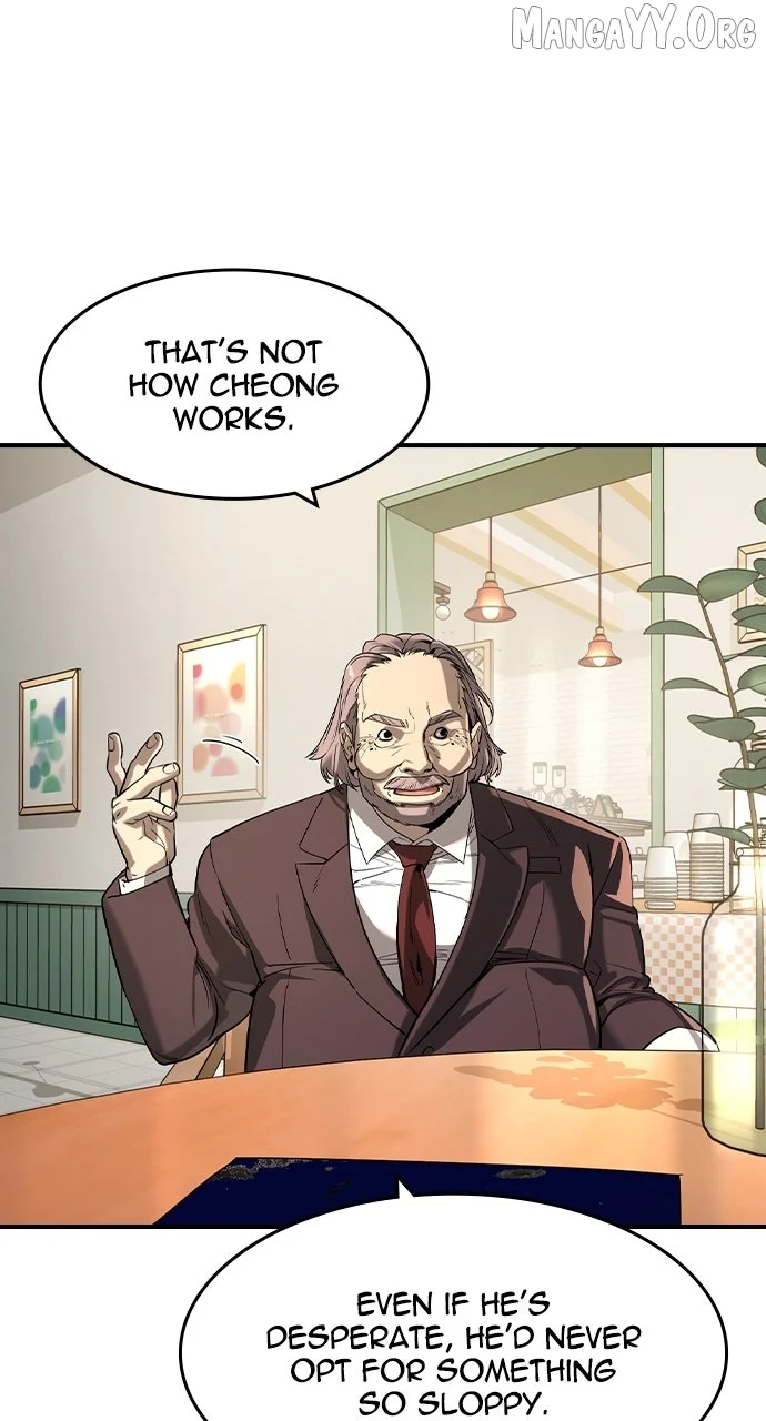 Read The Childe Manga Online