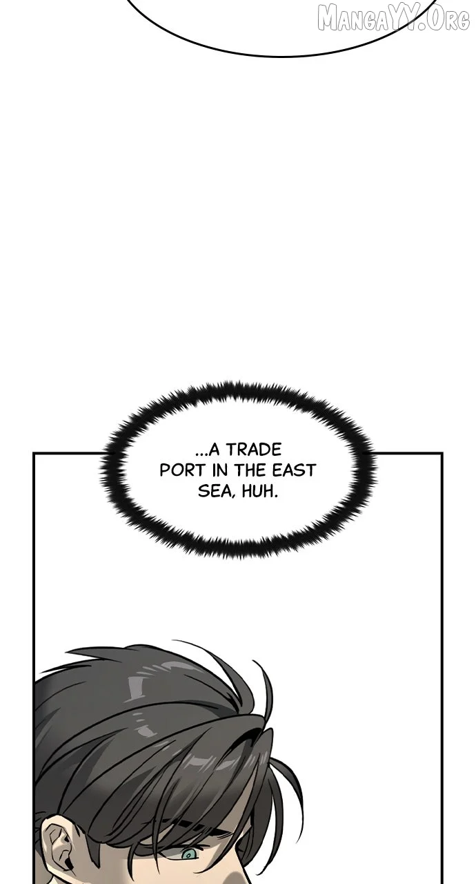 Read The Childe Manga Online