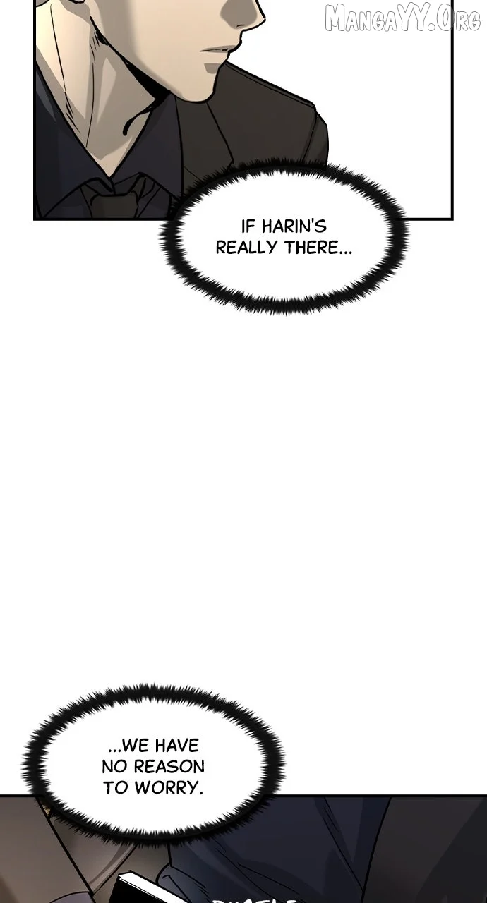 Read The Childe Manga Online