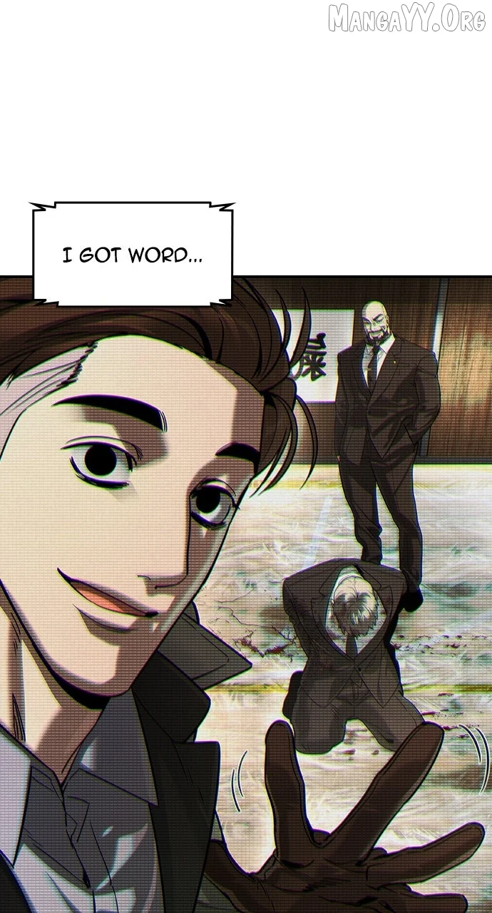 Read The Childe Manga Online