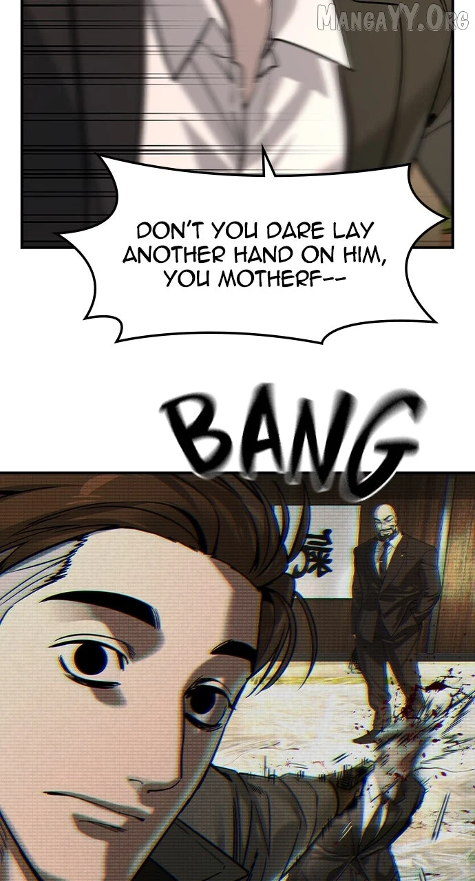 Read The Childe Manga Online