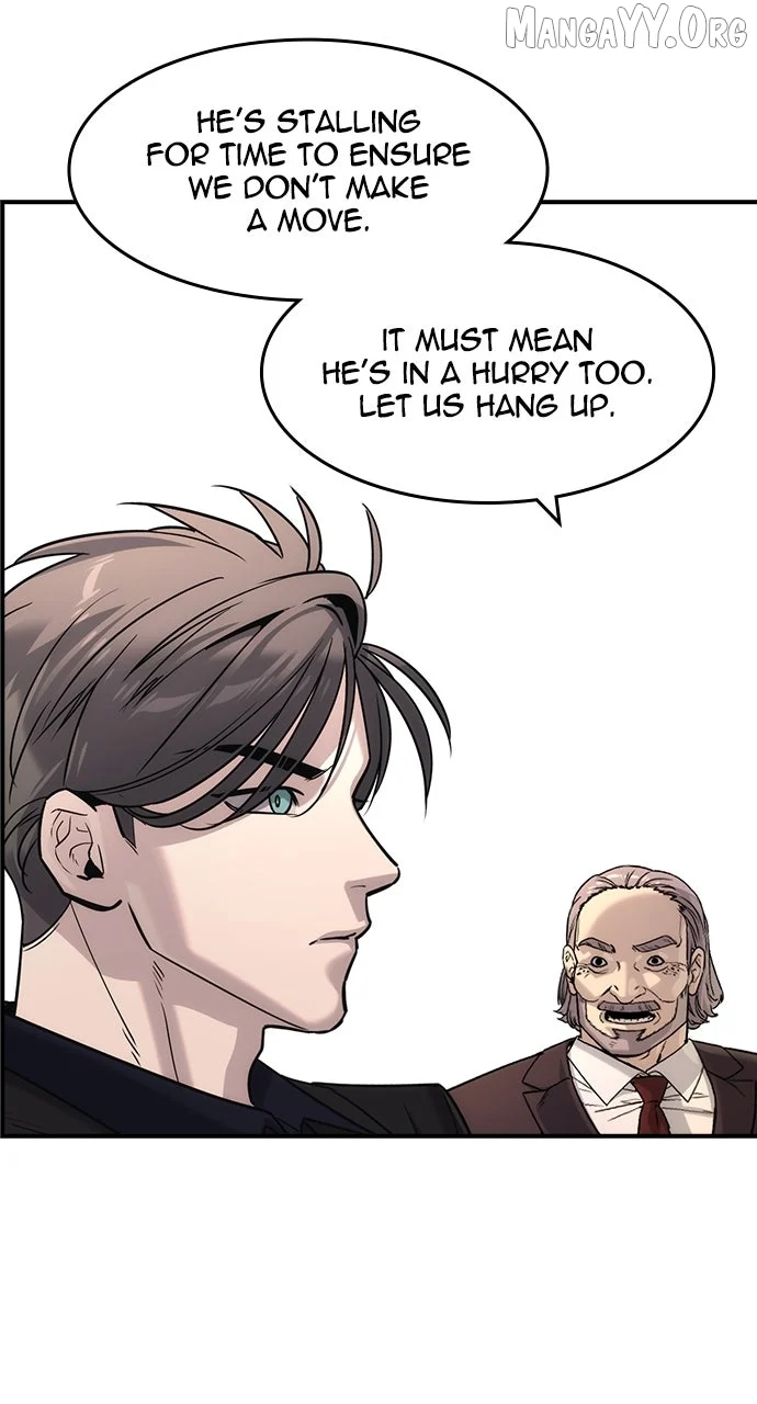 Read The Childe Manga Online