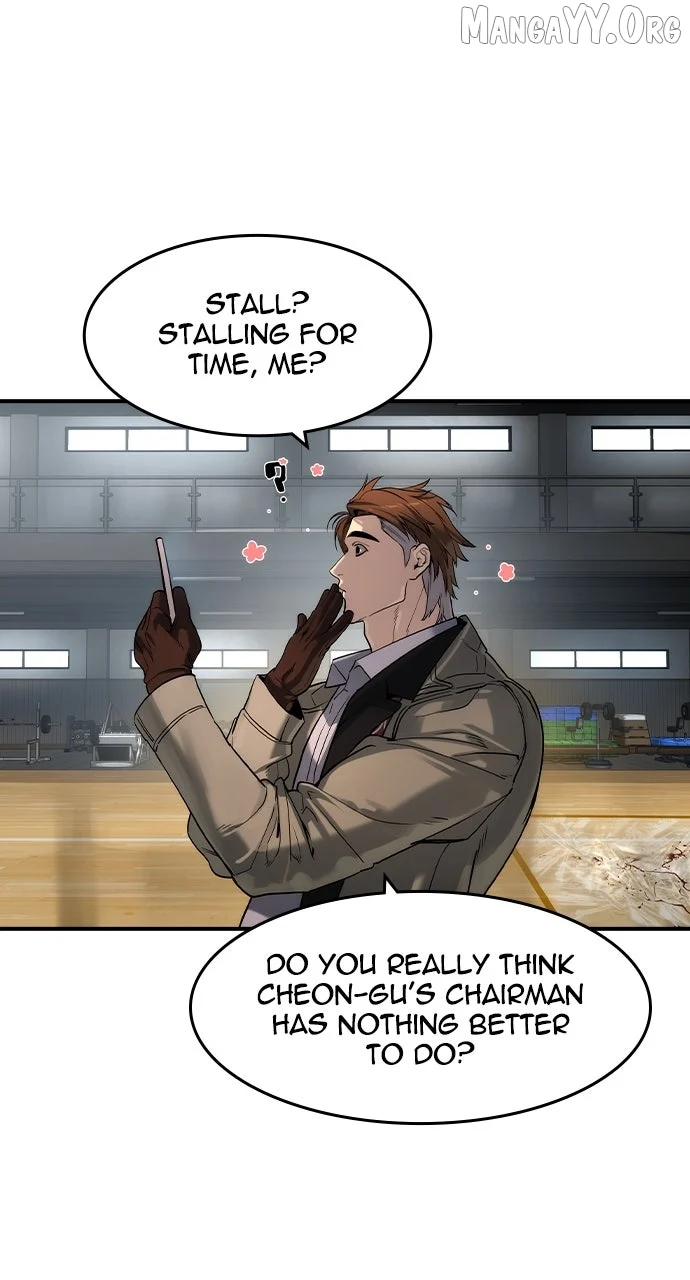 Read The Childe Manga Online