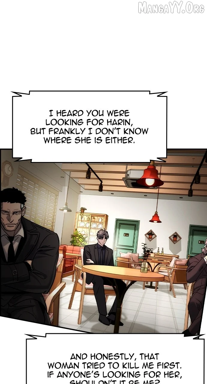 Read The Childe Manga Online