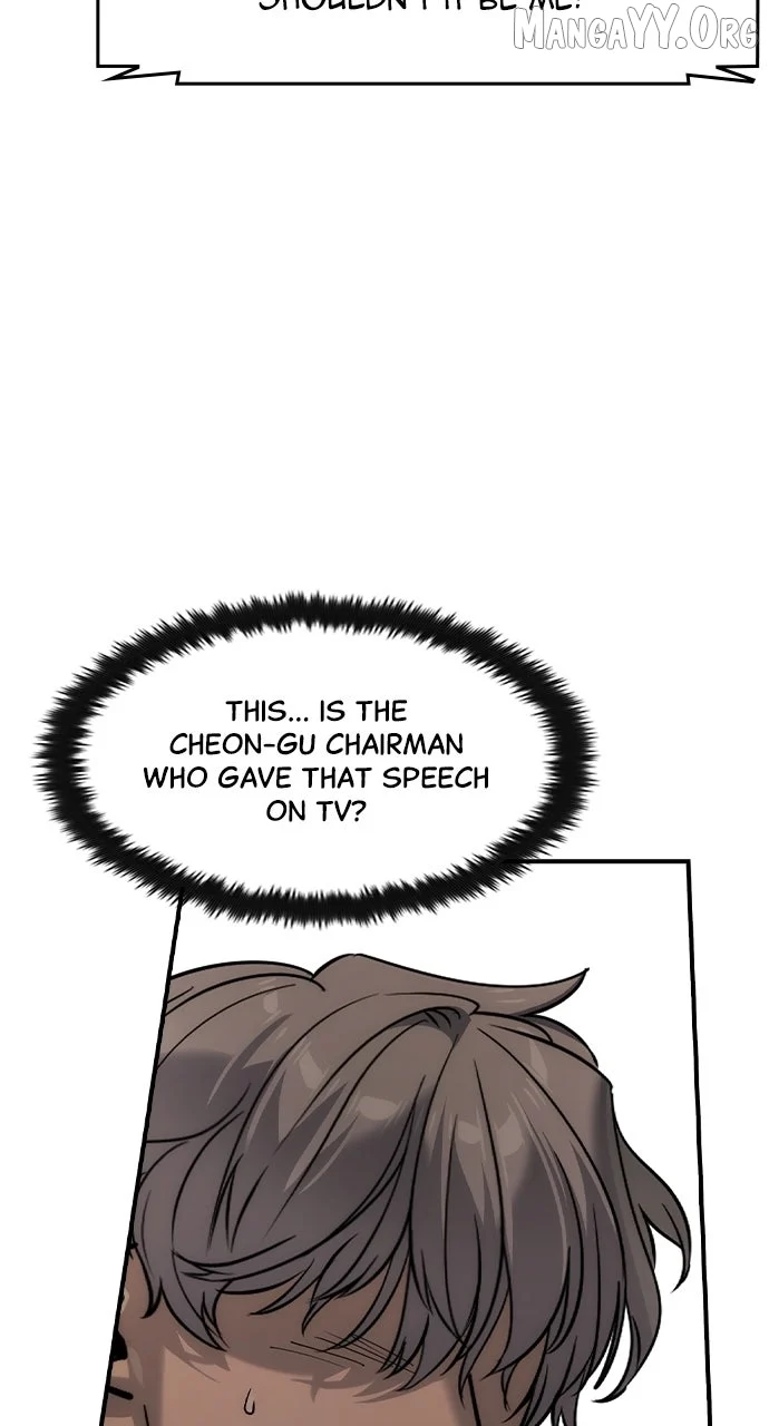 Read The Childe Manga Online