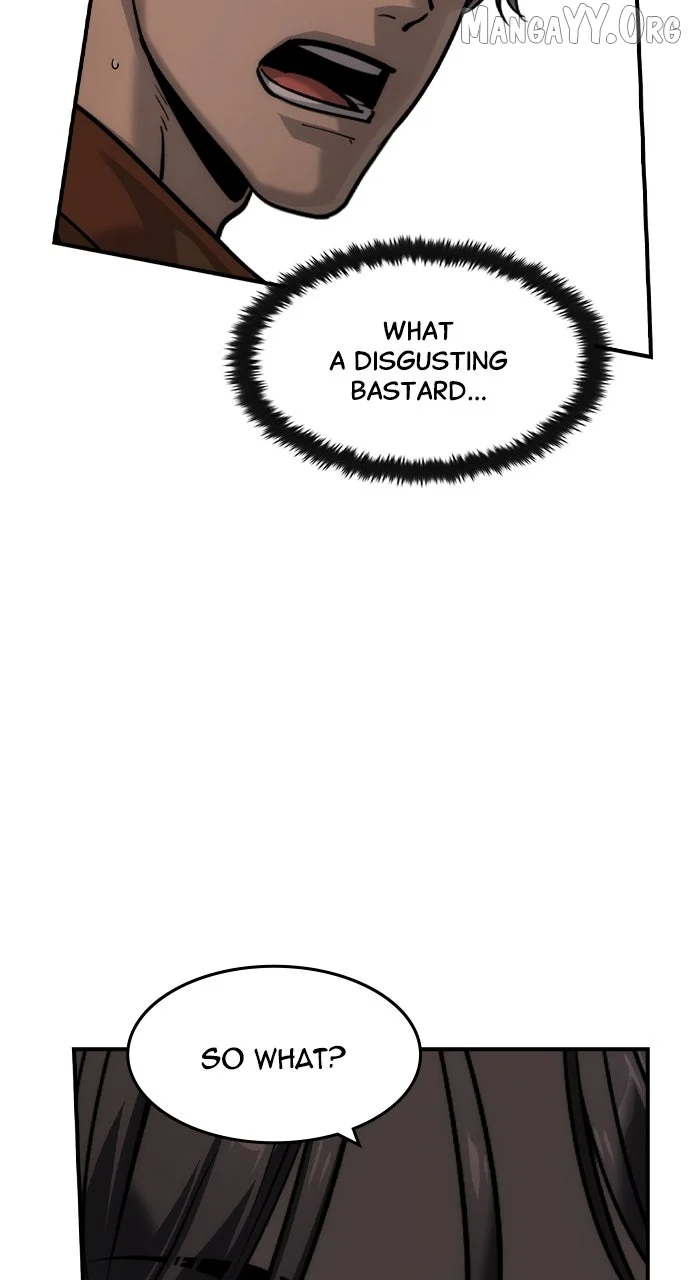 Read The Childe Manga Online