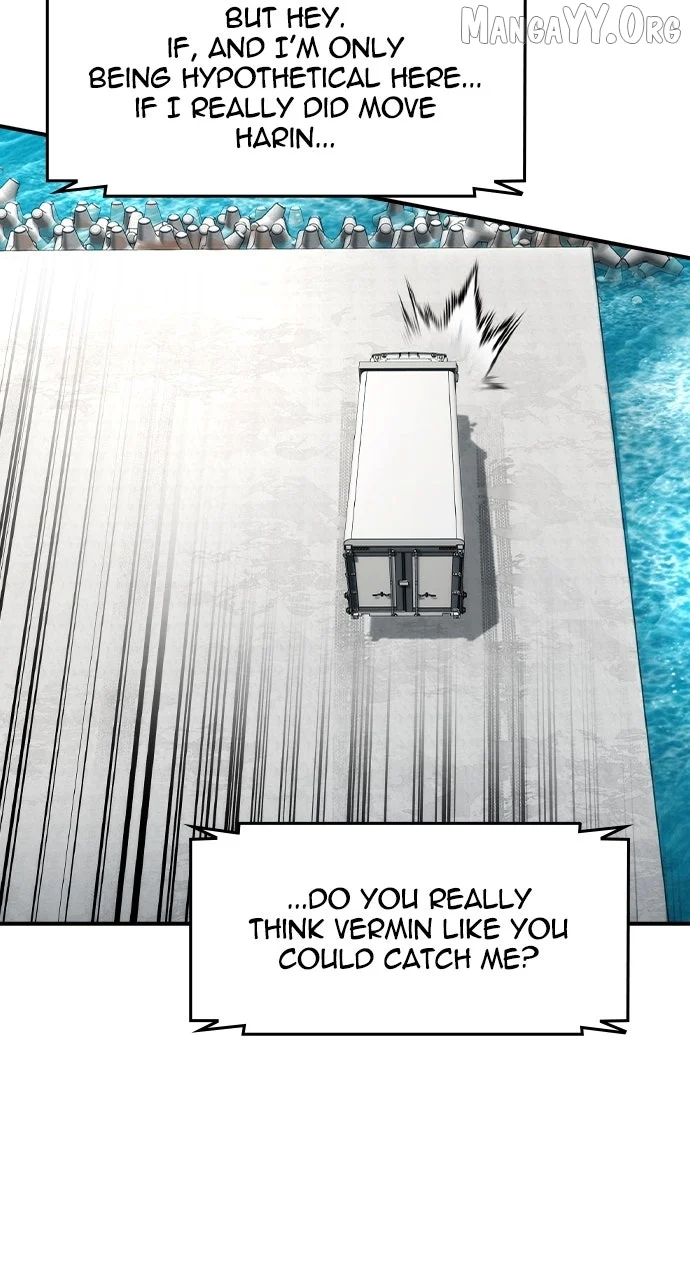 Read The Childe Manga Online