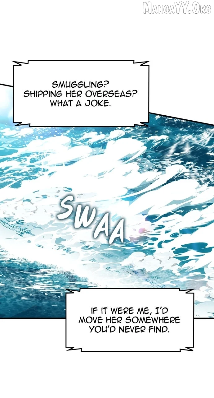 Read The Childe Manga Online