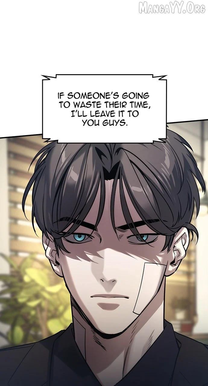 Read The Childe Manga Online