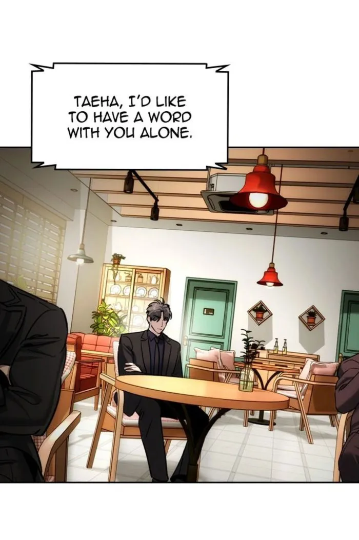 Read The Childe Manga Online