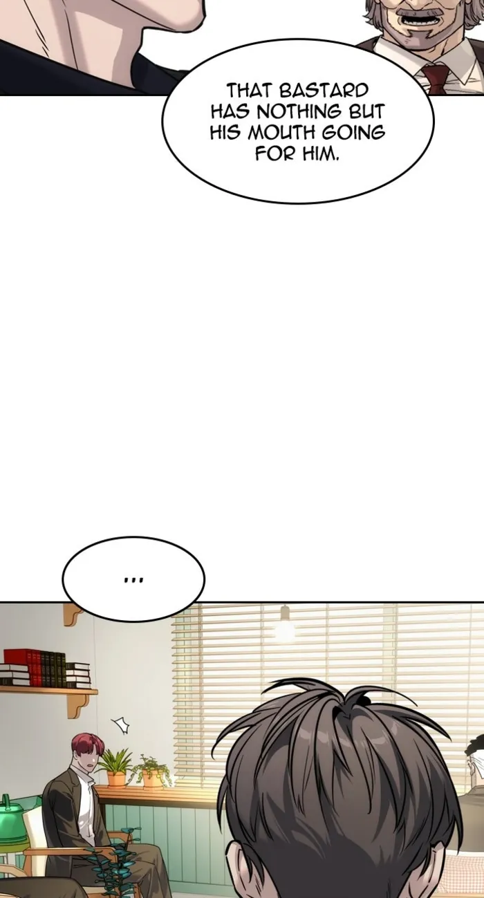 Read The Childe Manga Online