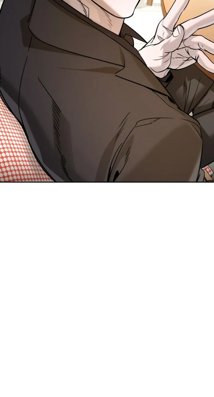 Read The Childe Manga Online