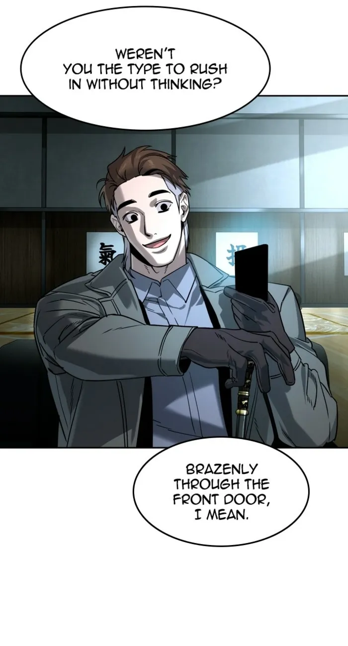 Read The Childe Manga Online