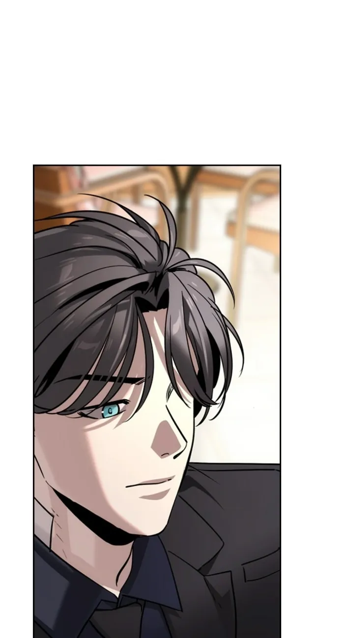 Read The Childe Manga Online