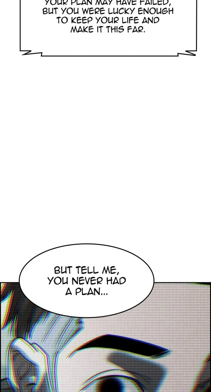 Read The Childe Manga Online