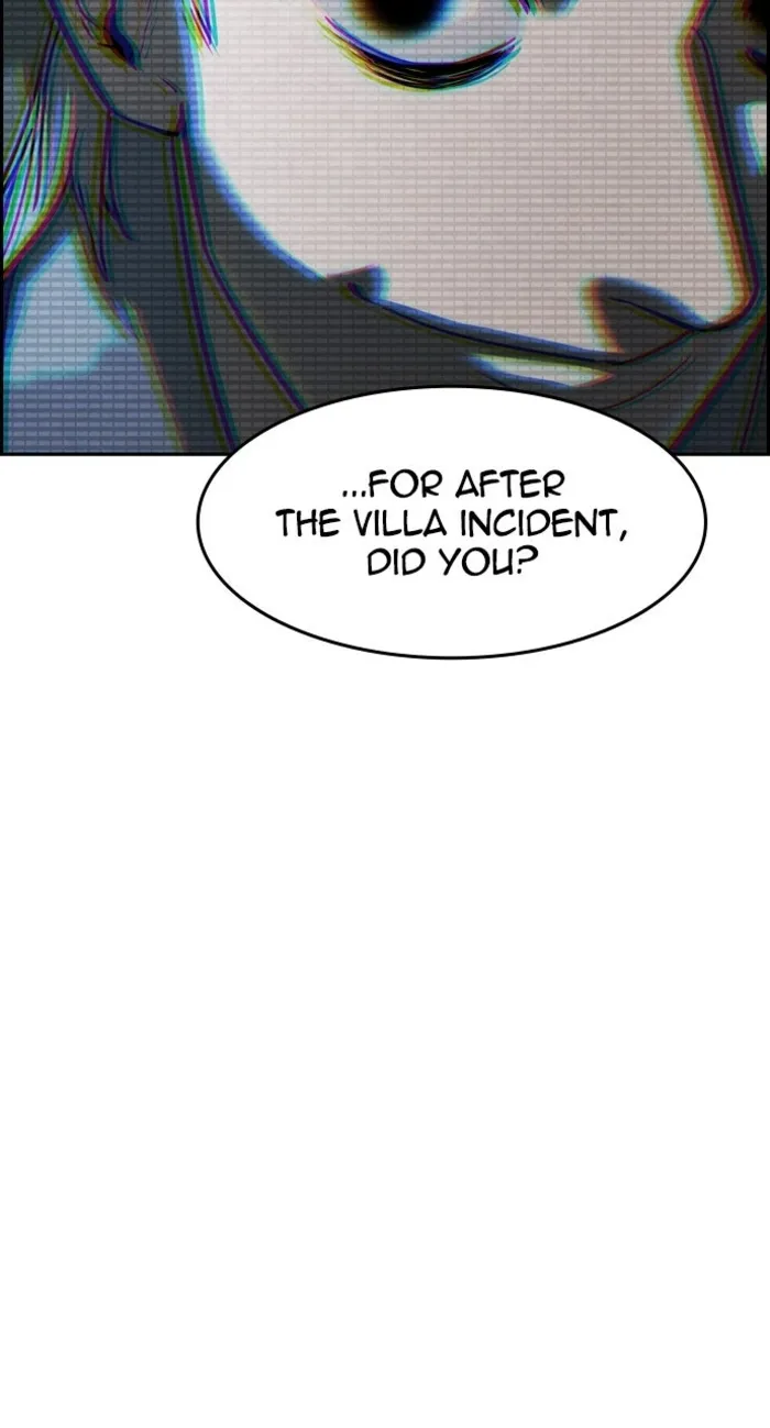 Read The Childe Manga Online