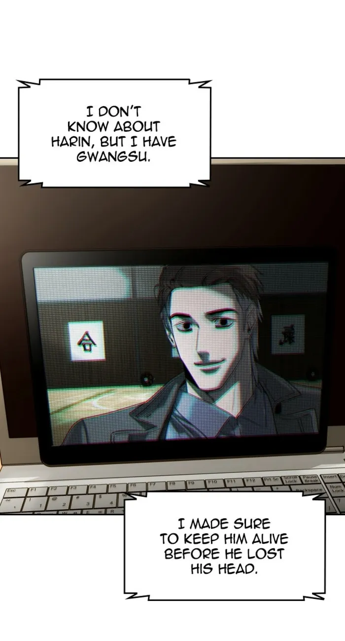 Read The Childe Manga Online