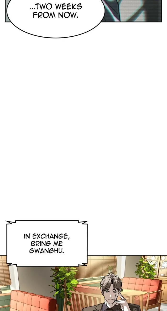 Read The Childe Manga Online